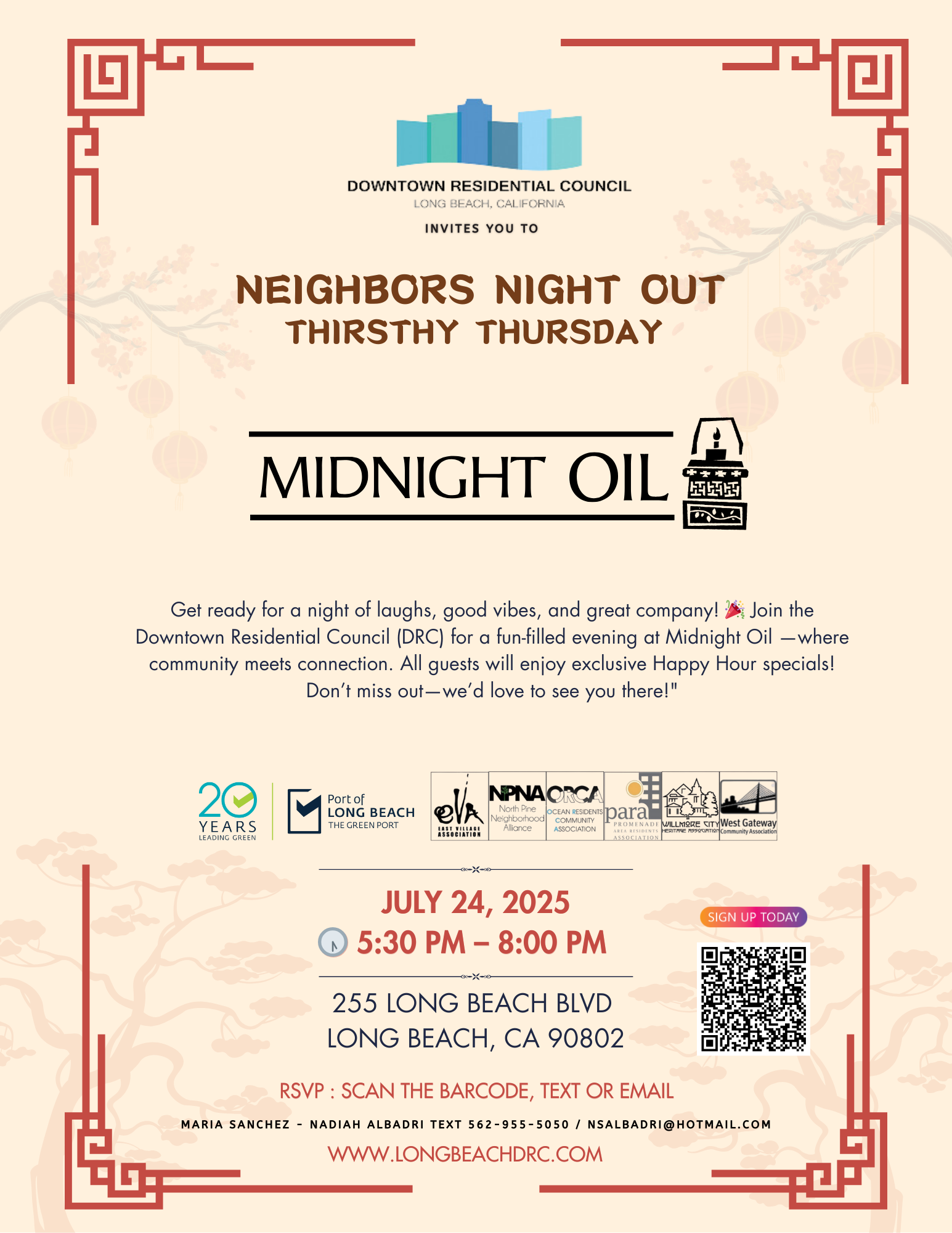 Current Event Flyer